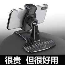 Mobile phone car holder 2021 car dashboard multifunctional new AR real-life navigation bracket universal anti-shake H9