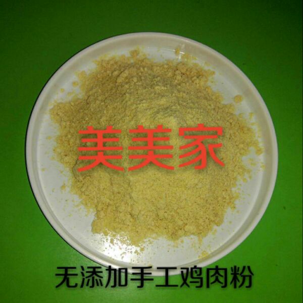乌江鲢鱼豆腐火锅