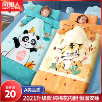 Baby sleeping bag Spring and Autumn Winter thickened baby cotton quilt childrens anti-kicking artifact