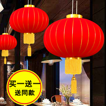 Housewarming red lantern chandelier New Year Outdoor balcony door Large Chinese style hanging lantern Palace lamp decoration
