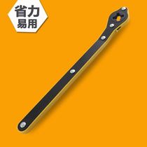 Car jack labor-saving wrench rocker tire unloading tool sleeve scissor type hand crank universal gold top