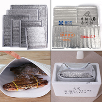 Insulation bag disposable aluminum foil thickened pizza delivery fast food barbecue warm large heat insulation cold ice bag