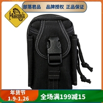 Maghor MagForce Taiwan Ma M2 running bag 0308 military fans outdoor supplies tactical running bag