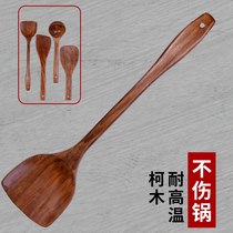 Household wooden shovel Non-stick pan special long-handled wooden spatula cooking shovel High temperature resistant wooden spoon soup spoon Wooden spatula