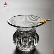 Japanese glass tea leak kung fu tea set accessories tea water separator creative tea filter tea artifact