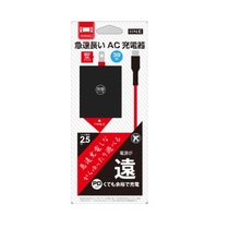 Electric Play Bus Good Value Original Fit Switch Fast Charger Mini Charger NS Base Power