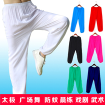 Square dance ladies cotton satin blouses Zi Xia thin black high waist anti mosquito trousers loose men Tai Chi pants