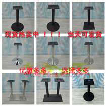 Western food cast iron dining table foot cafe stainless steel Gold foot table table foot hot pot table foot stand Iron Foot