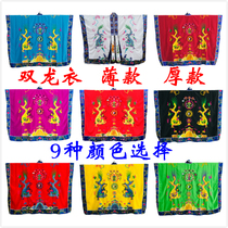 Taoist supplies Shuanglong clothing Taoist clothing robes Taoist clothing high-quality clothes Taiwanese clothing thin summer