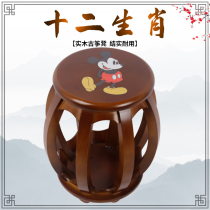 Duozodiac guzheng round stool ancient zither stool solid wood guzheng round stool ancient kite stool solid and durable guzheng stool