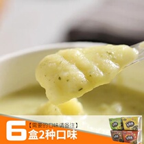  (6 boxes of instant Mashed potato powder)Convenient food Ready-to-eat brewed fast food Cook-free dormitory snacks