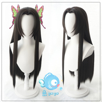 Otaku ghosts destroy blade butterfly endure butterfly Channai beauty tip anime cos wig headdress