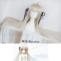(New version) Animation The Sky of the Sky Spring and the sky the dome girl cos wig milk gray gold distribution