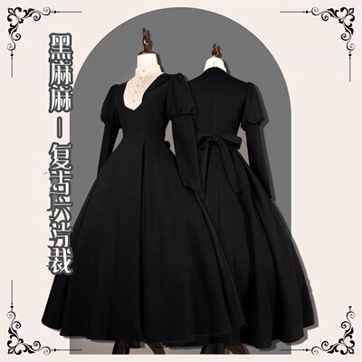 taobao agent Retro elegant long dress, Lolita style, fitted