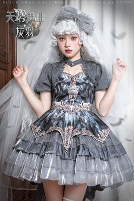 taobao agent Dress, swan, Lolita style, autumn