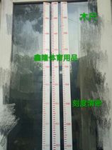 Professional high jump long jump 2m wooden ruler measuring ruler 2 meters aluminum alloy long jump measuring ruler wooden ruler