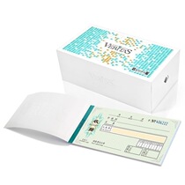 Caesa Vitas VERITAS anti-counterfeiting printed receipt 48K double 10 carbon-free copy documents V-148501