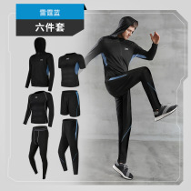 Gym set mens spring and summer quick-drying clothes running sports breathable autumn and winter plus velvet six-piece basketball training suit winter
