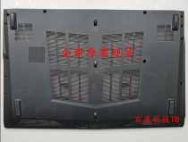 MSI MSI GE62 GL62 GP62 MS-16J1 16J3 D Shell Bottom Shell Base Shell
