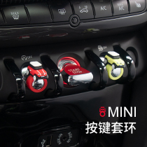 Apply BMW Mini cooper Automotive meter Pendulum Piece Decorative Mini Car Toy Model Control Pendulum