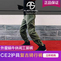 Alien snail freelance Walker casual retro tooling motorcycle riding jeans CE2 class protective gear locomotive pants