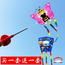 Fishing rod kite children hold mini kite goldfish butterfly plane princess spider-man swallow eagle breeze