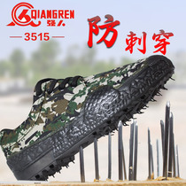 3515 Anti Piercing Camouflak Shoes Emancipation Shoes Mens And Womens Shoes Summer Worksite Wear-proof Deodorant Canvas Yellow Gel Military Training Shoes
