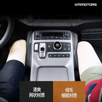  Car knee pads leg cushions car support leg pads car knee pads decoration and modification of universal door mats