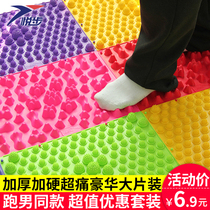 Finger pressure plate foot massage pad wedding tricky wedding small winter bamboo shoots Super pain version foot massage pad running male toe pressure plate