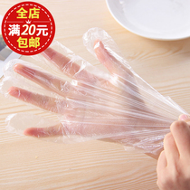 Thickened plastic food grade kitchen transparent disposable gloves food catering crayfish PE film gloves 40