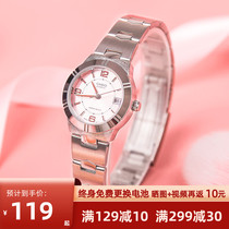 Casio watch woman CASIO brief Fashion Retro Steel Band Waterproof Quartz Cherry Blossom Pink Gift LTP-1241D