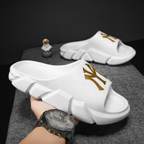 Slippers Men 2022 Summer new outwear Feeling Cool Drag Individuality Trend Non-slip Wear and wear thick bottom men in tow