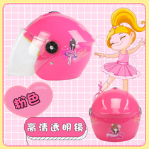 Childrens helmet gray male and female children child baby Autumn and winter velvet four seasons student summer cute helmet universal