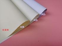 Quick question paper 80 120g Yellowed drawing paper A0 A1 A2 3 drawing paper Architectural drawing marker paper