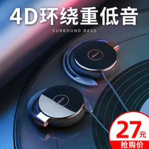 Hanging headset with wheat head wear ear hanging high quality wired sports tablet IPAD laptop desktop computer e-sports game eating chicken headset does not hurt ears do not enter the ear for Huawei Xiaomi