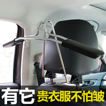 Car hangers Car hangers Car seat back hangers Car hangers Rear clothes drying artifact Trunk