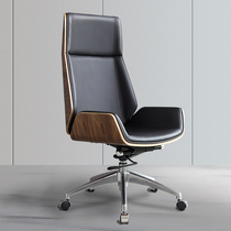 Bosse chair home simple office chair comfortable sedentary Nordic computer chair leather President big class chair study swivel chair