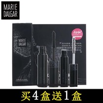 Mary Dajia Black Streaming Su Mascara Experience Dress Waterproof Without Fainting And Dense Roll Teething