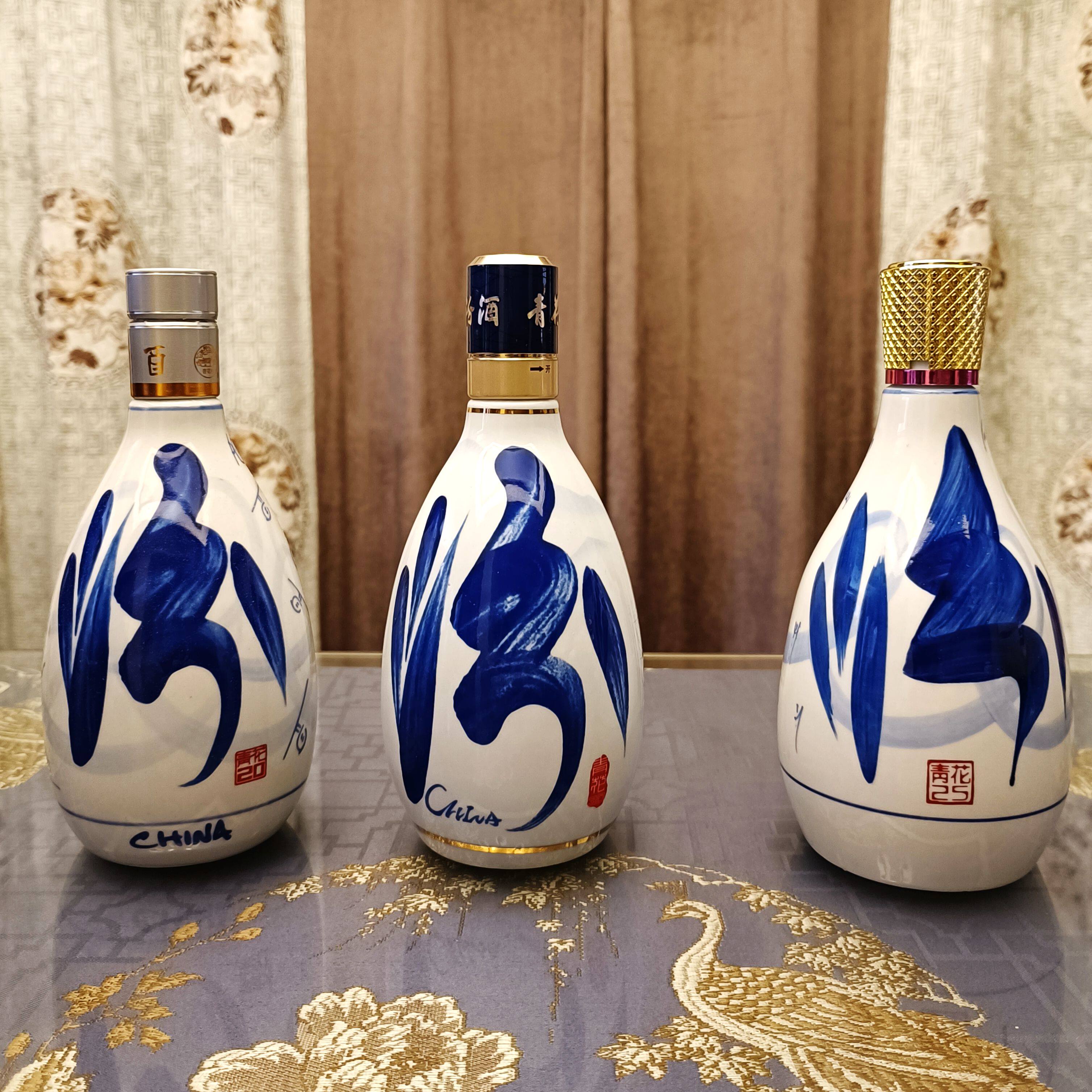 汾酒青花瓷-汾酒青花瓷促销价格、汾酒青花瓷品牌- 淘宝