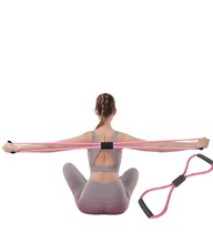 8-word rally household fitness elastic belt yoga equipment female practice open shoulder beauty back artifact rally eight-character rope