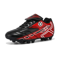 Childrens football shoes without shoelaces boys training shoes primary school childrens AG long nails boys football shoes girls
