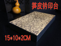 Asparagus Peel leather Seal Terrace Pure Handmade Seal Beginology Practice Seal Engraving Seal Le Stone Workshop Tuo printed Suzuki
