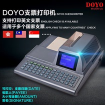 English Head-up Automatic Cheque Printer Hong Kong Malaysia Singapore English Amount Cheque Machine Typewriter