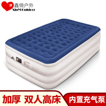 Xinjun three-story inflatable bed household double air cushion bed single punching bedroom thick high folding inflatable mattress