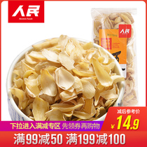 5 pieces of 5 fold] Peoples Food Jishou Longshan Lily Dry Fresh Dry Products Special Products Large Area Lily Dry 135g