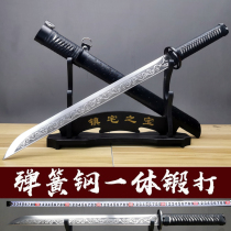 Dragon Springs City Tang Cross Knife High Manganese Steel Integrated Cutter Body-Proof Knife Sword Hand Long Knife Embroidered Spring Knife Cold Soldier Unopened Blade