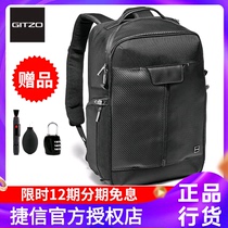 Gitzo GCB100BP backpack medium digital SLR high-end camera mens and womens backpacks