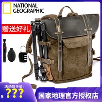 National Geographic Backpack Africa NG A5290 A5280 FASHION RETRO PHOTOGRAPHY DOUBLE SHOULDER SINGLE COUNTER MICRO SINGLE-PHASE MACHINE BAG