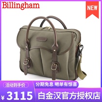 Buckingham Thomas Briefcase Photo Bag Casual Briefcase Leather Canvas Laptop Bag