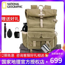 National Geographic NG 5170 5168 Shoulder Photography Travel Digital Leica Micro Single SLR Explorer Camera Bag